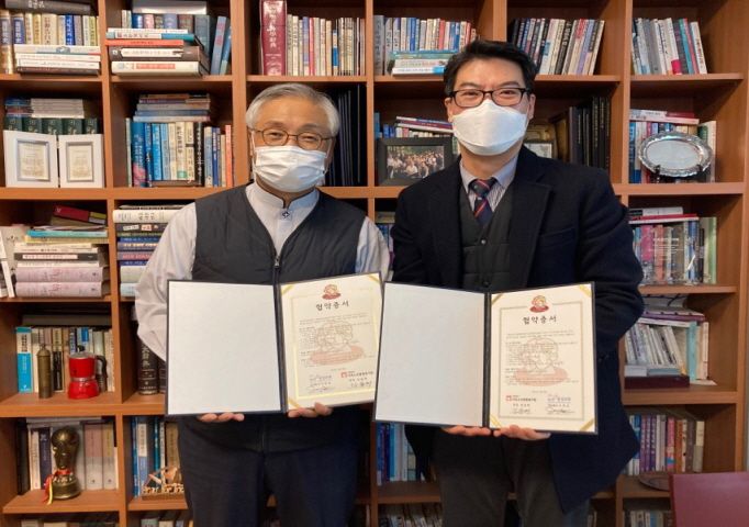 [재가복지] 높은뜻광성교회 후원금 전달 및 협약식