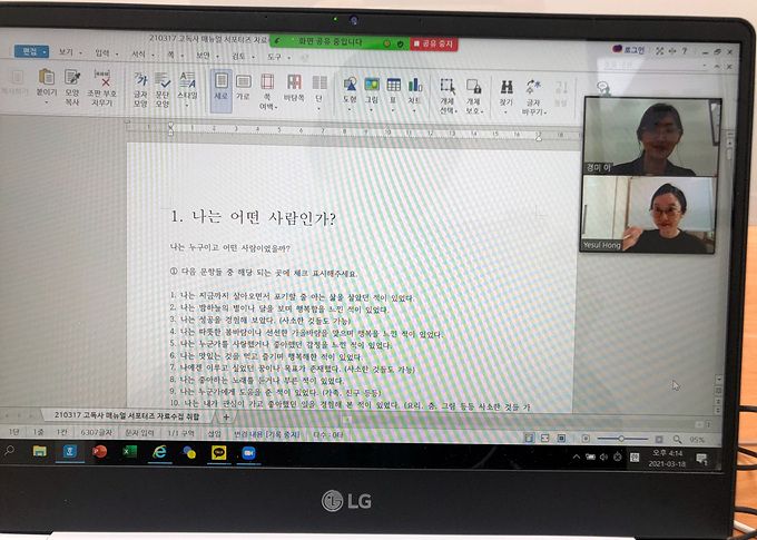 4413fe20f0480e7a20b0d904a2c30b71_1616150554_6136.jpg 4413fe20f0480e7a20b0d904a2c30b71_1616150554_6136.jpg