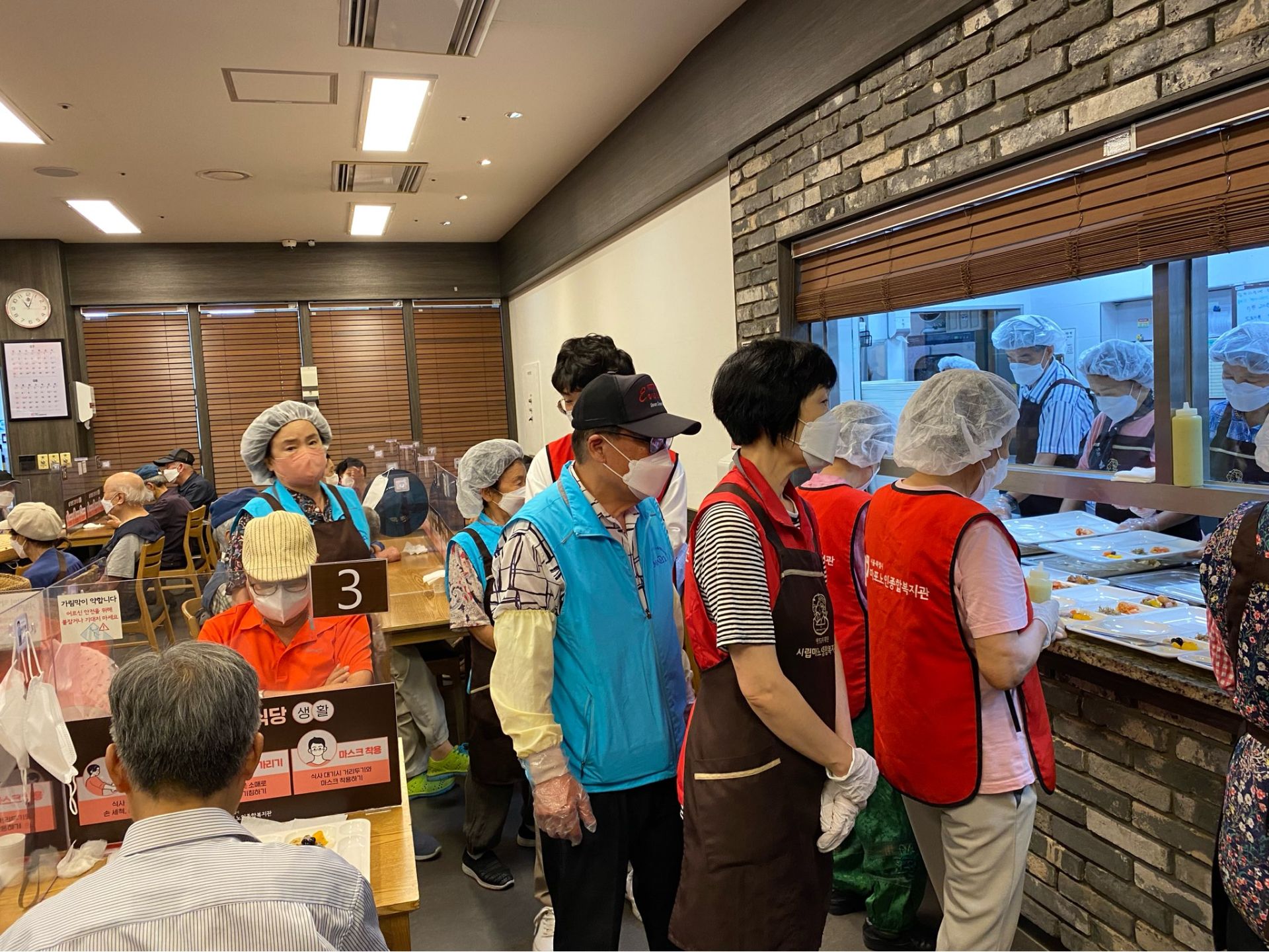 [노인일자리] 노인일자리 및 사회활동지원사업 시니어도우미 7월 현장모니터링