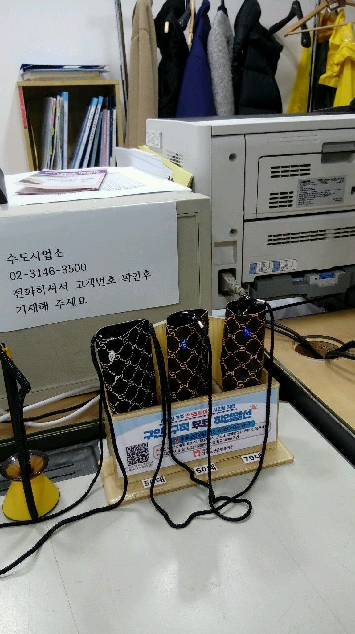 f79dcd47d8c89fcc27159f44cd36496a_1657245265_9123.jpg f79dcd47d8c89fcc27159f44cd36496a_1657245265_9123.jpg