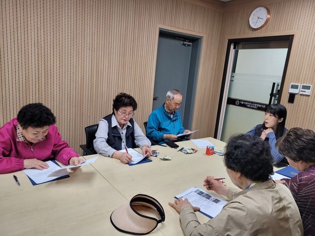 [경로당] 경로당 자문위원 위촉 및 1차 자문회의 진행