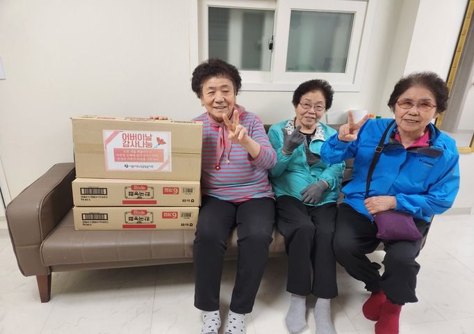 [경로당]어버이날 기념 감사 나눔 선물 전달