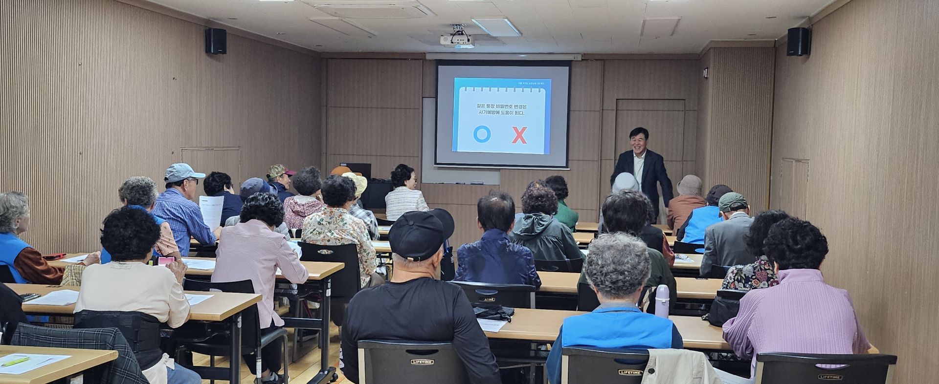 [노인일자리] 꿈플래너 활동교육 및 하반기 참여자 간담회