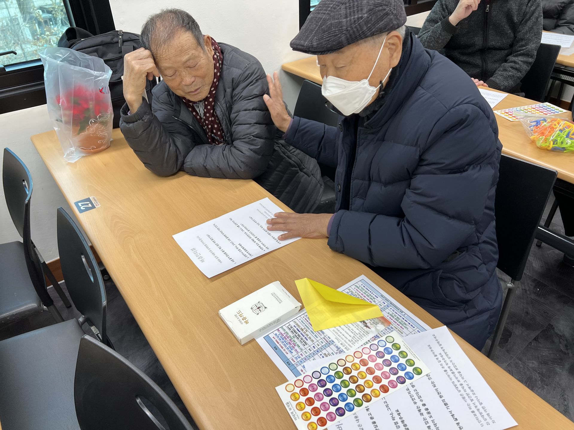 36248561c2d627342d25579c4cde63c5_1766113430_4521.jpg 36248561c2d627342d25579c4cde63c5_1766113430_4521.jpg