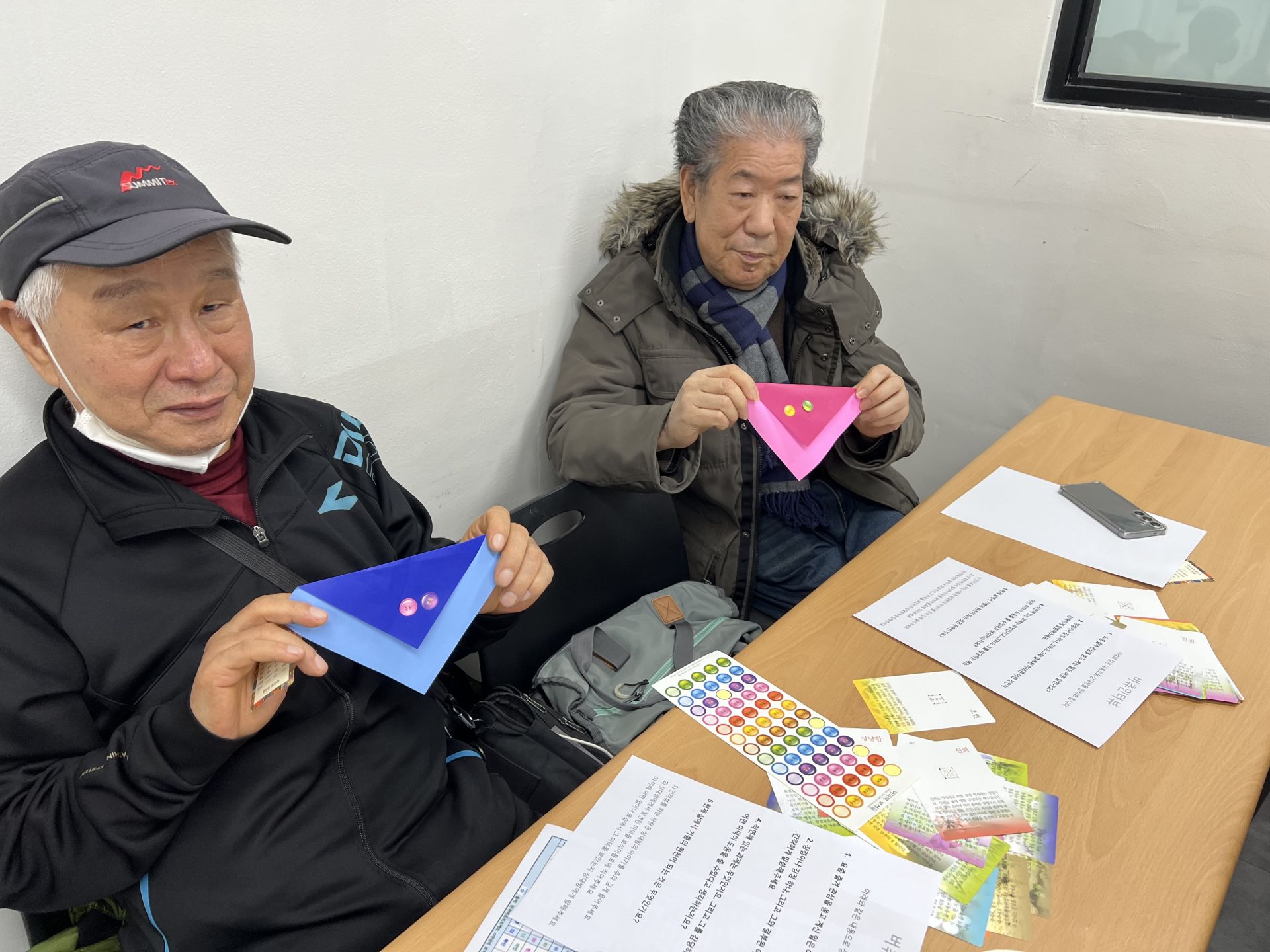 36248561c2d627342d25579c4cde63c5_1766113432_5086.jpg 36248561c2d627342d25579c4cde63c5_1766113432_5086.jpg