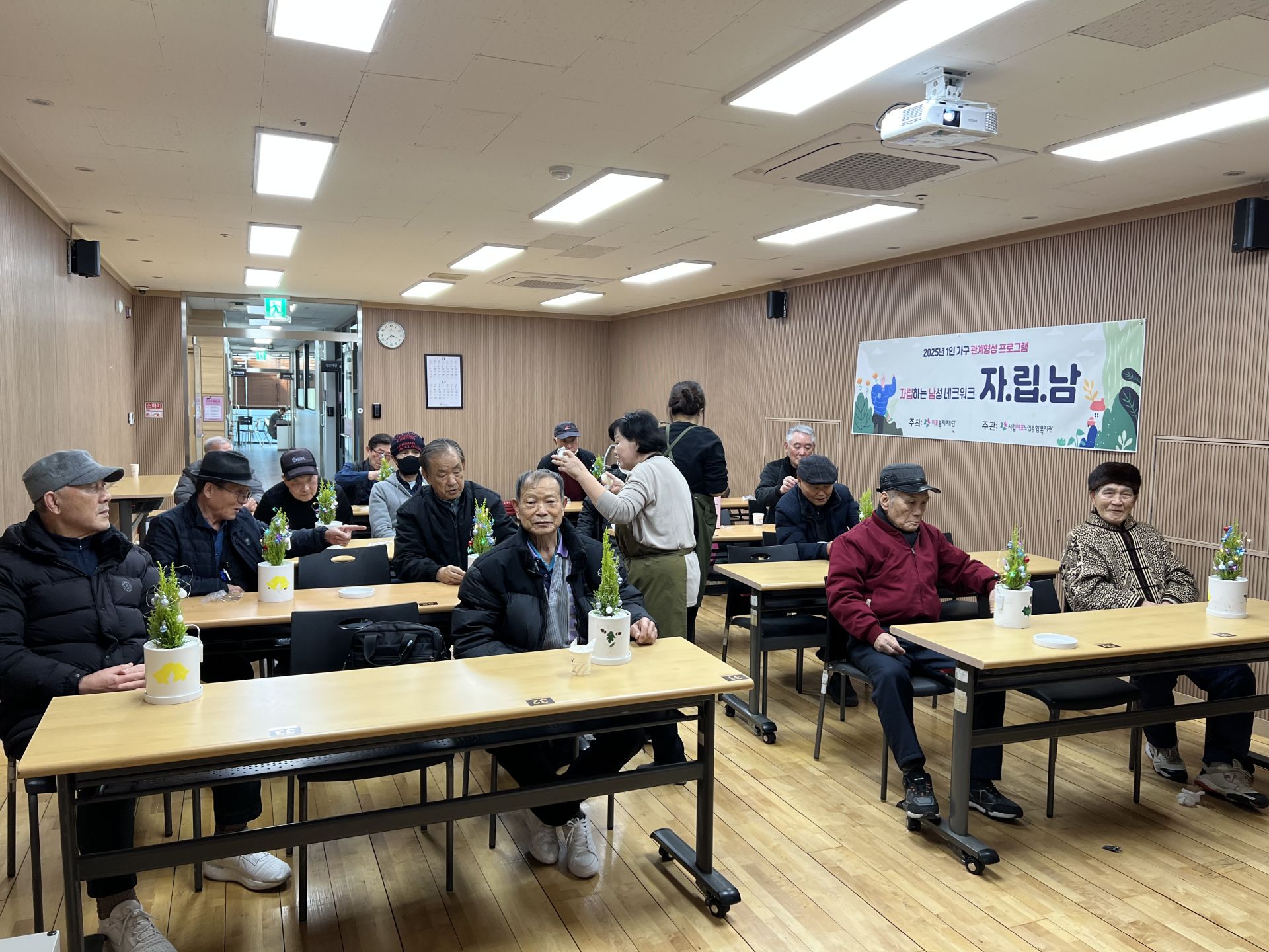 36248561c2d627342d25579c4cde63c5_1766123108_3745.jpg 36248561c2d627342d25579c4cde63c5_1766123108_3745.jpg