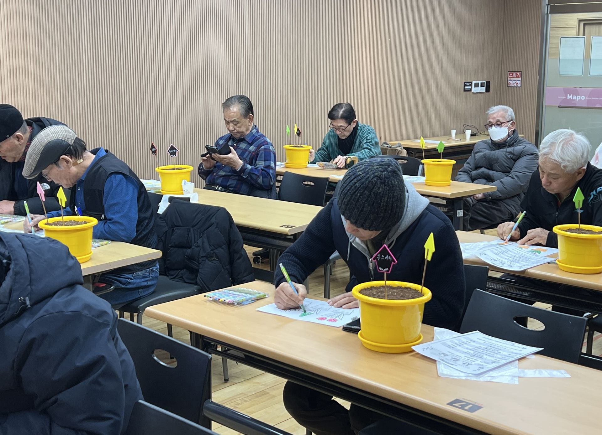 [지역복지] 자립남 프로그램 1회기 진행