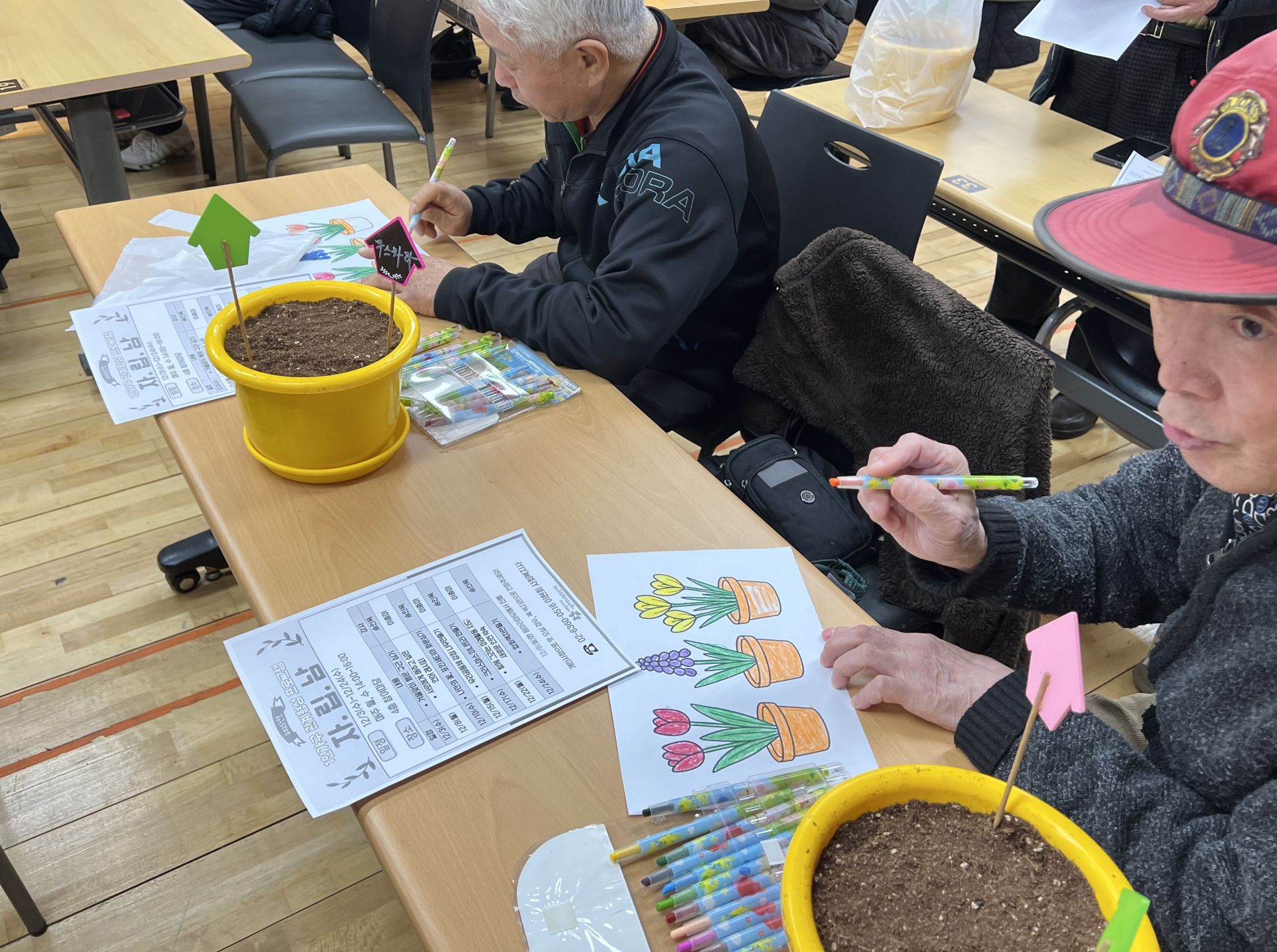 bb3f11cfbc0cfe1448840d97c4c63f44_1765161156_7889.jpg bb3f11cfbc0cfe1448840d97c4c63f44_1765161156_7889.jpg