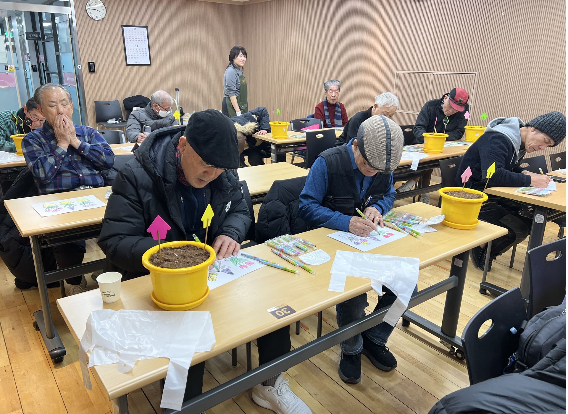 bb3f11cfbc0cfe1448840d97c4c63f44_1765161159_2312.jpg bb3f11cfbc0cfe1448840d97c4c63f44_1765161159_2312.jpg