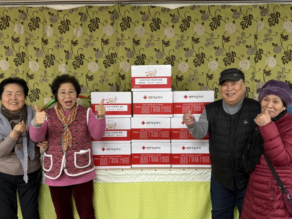 [경로당] 삼성카드 2026 설맞이 사랑의 선물 전달