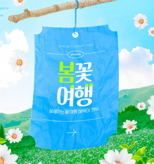 카드뉴스 테스트