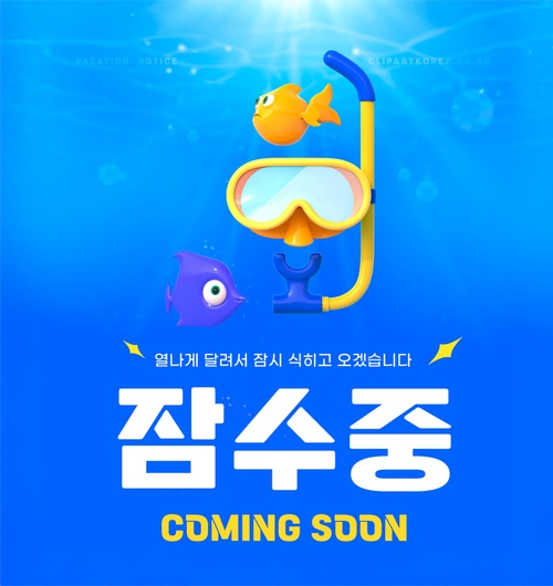 카드뉴스 테스트2