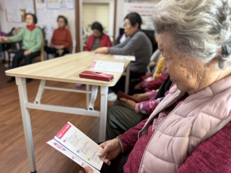 [경로당] 2월 마포구치매안심센터 연계 경로당…