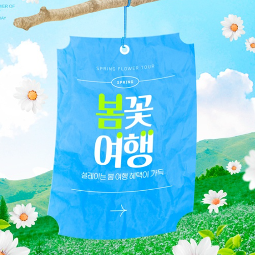 카드뉴스 테스트