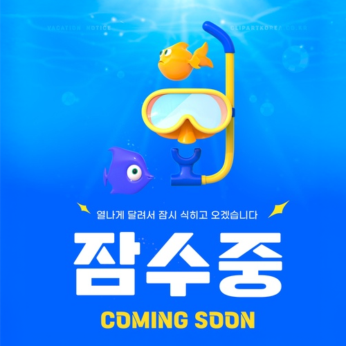 카드뉴스 테스트2