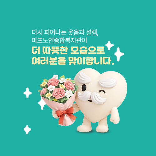 카드뉴스 테스트2