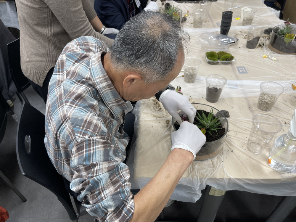 [지역복지협력] 2026년 자립남 4회기 원예활동(테라리움) 실시