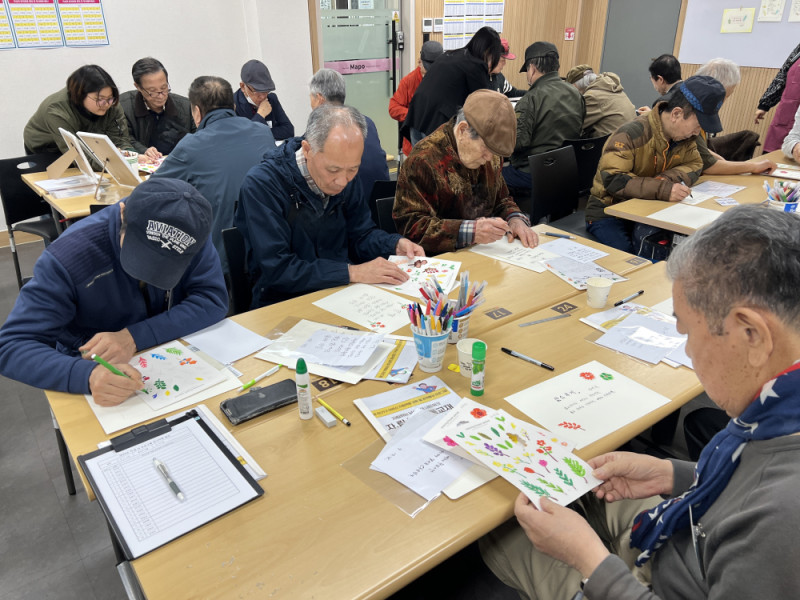 [지역복지협력] 2026년 자립남 프로그램 2…