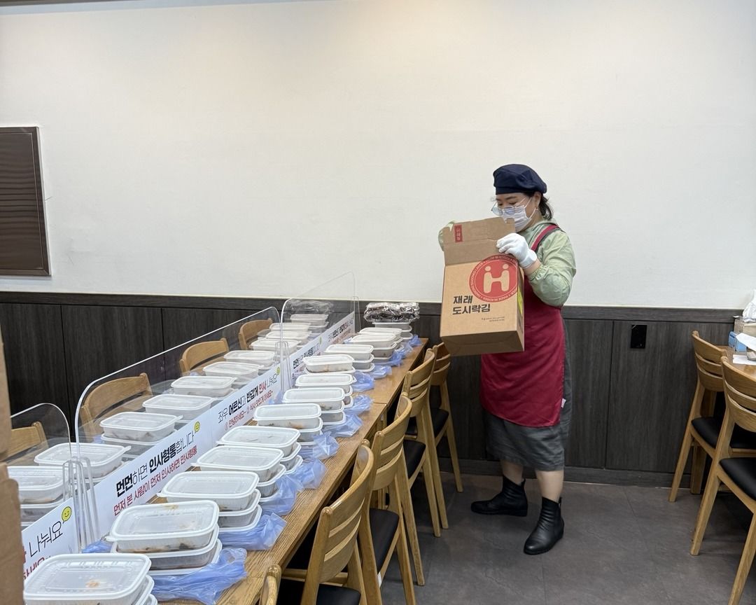 [지역복지] 한국기독교 100주년기념교회와 함께하는 남성 1인가구 밑반찬 지원 사업 <든든찬>
