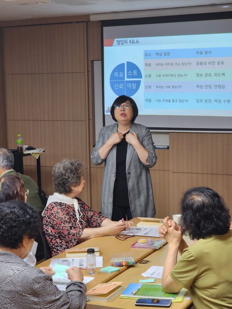 [배움복지] 2025년 실뿌리배움터 지원사업 마포은빛 리더스 : 소양교육 4회기 실시