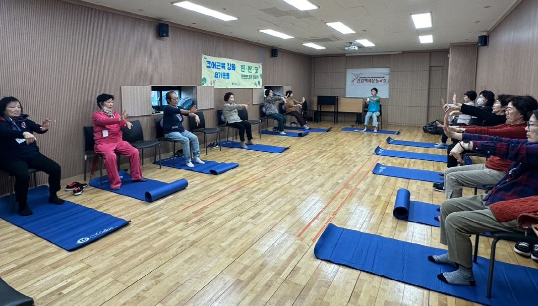 [기능회복] 코어 강화 운동 「딴·딴·코」(탄탄한 코어 만들기) 시즌2 9회기, 10회기