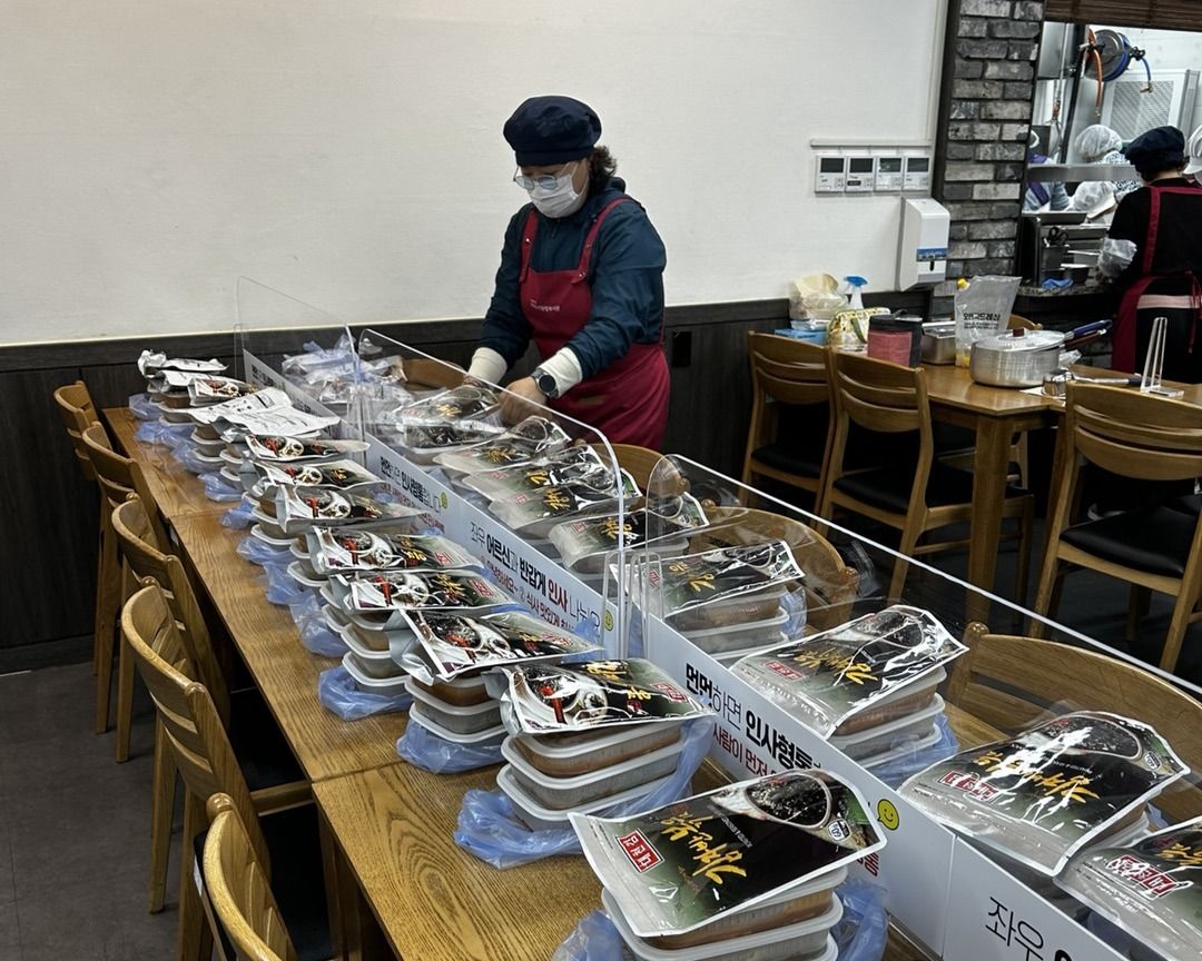 든든찬 지원 사진 1.JPG