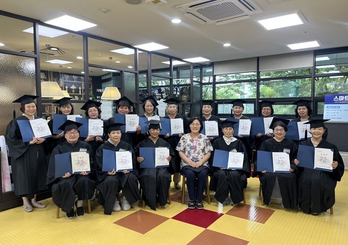 [고령자취업] 괜찮은 일자리 만들기 프로젝트 시즌3 가사관리직 취업사관학교 수료식