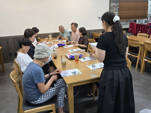 좋은이웃 간담회.png