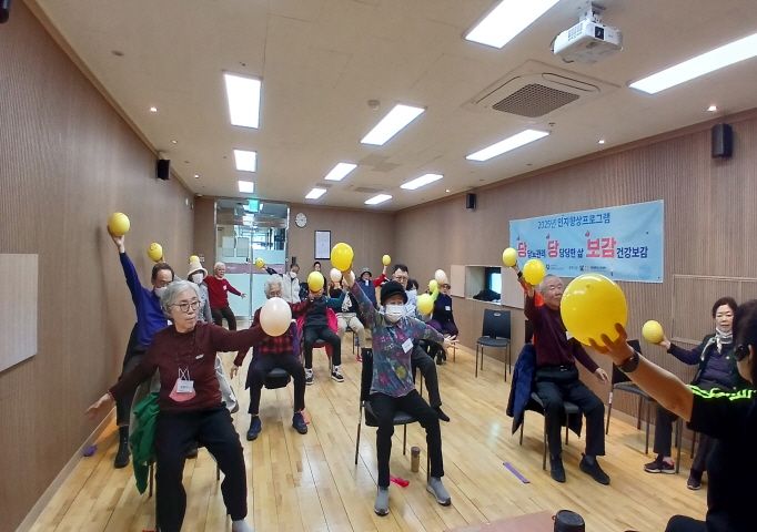 [건강증진] 당뇨어르신 인지향상PG <당당보감> 17회기 실시