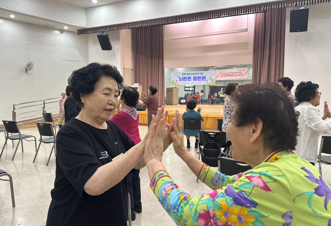 [기능회복] 2025 치매 예방 운동프로그램 「뇌튼튼 몸튼튼」 6회기