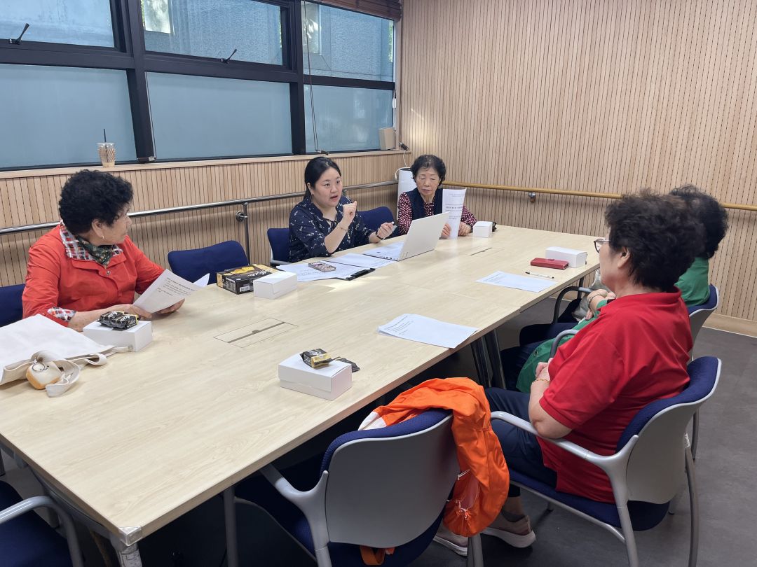 [경로당] 3차 자문회의 진행