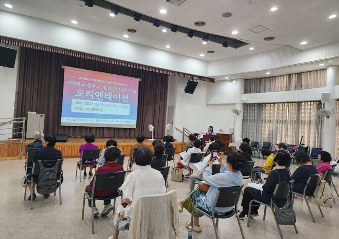 [배움복지] 2025년 문화예술교육 지원사업 예술누림 한국무용 기초교육 1회기 실시