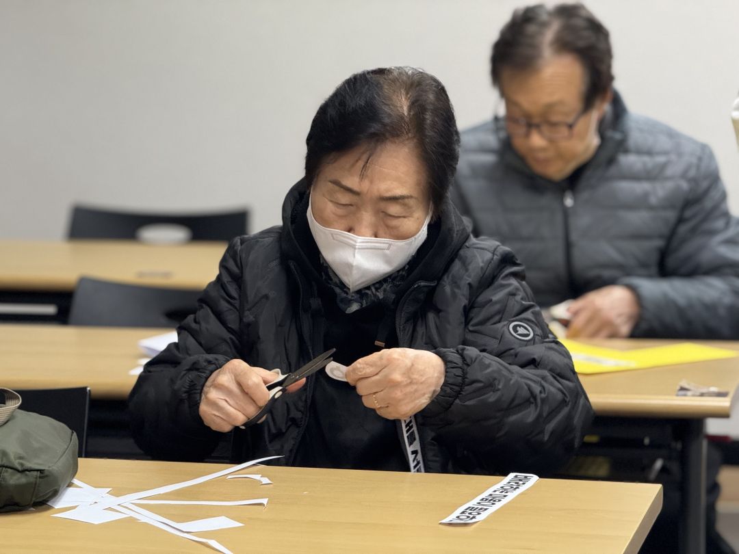 [지역협력]2025 노인권익증진프로그램 은빛ON(溫)함성 6회기 실시