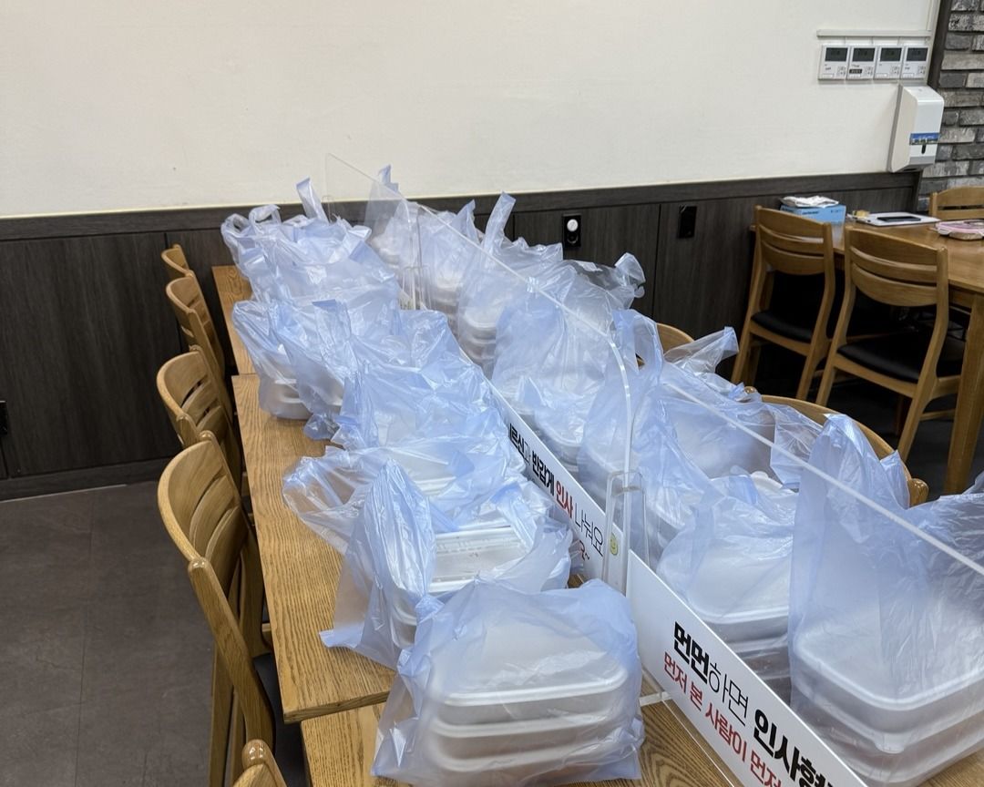 [지역복지] 한국기독교 100주년기념교회와 함께하는 남성 1인가구 밑반찬 지원 사업 <든든찬>