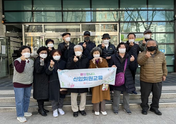 [상담] 신입회원교육