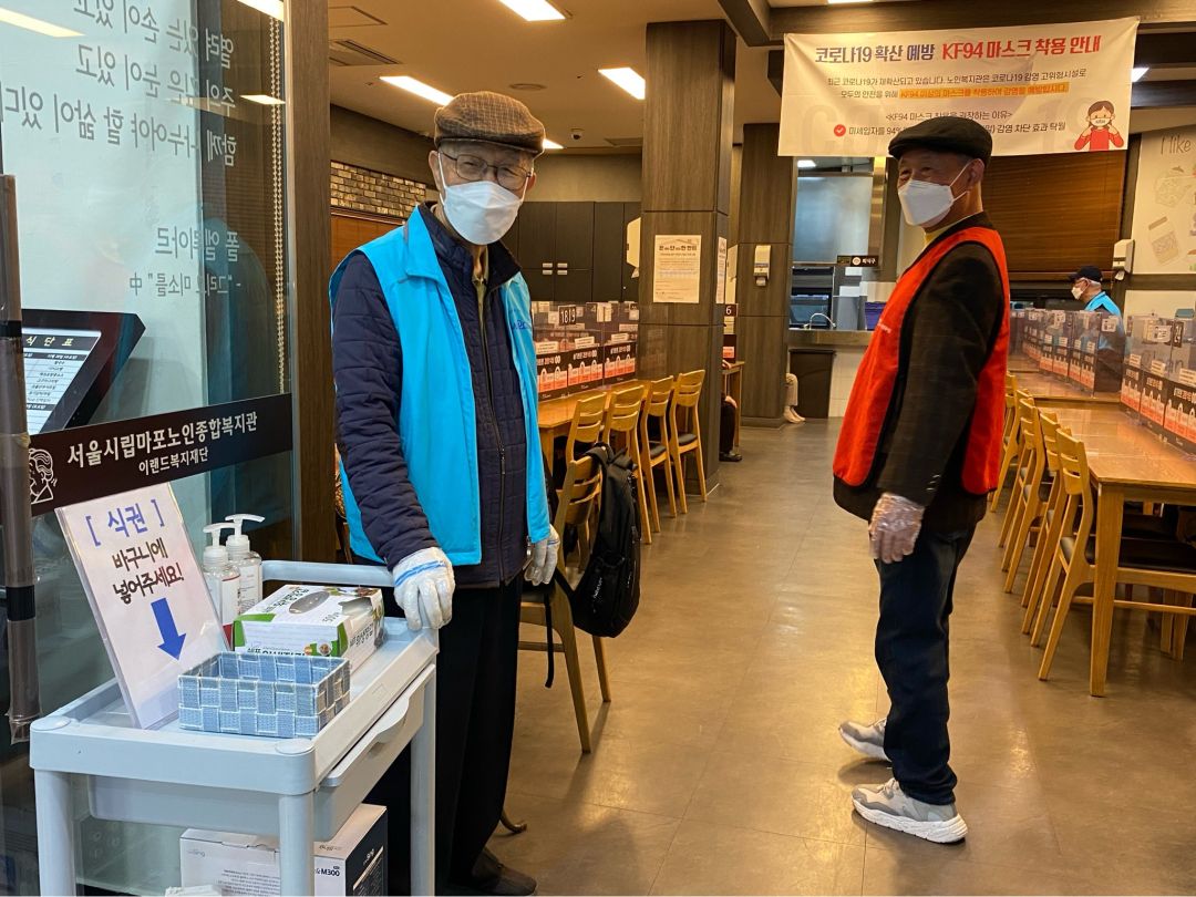 [노인일자리] 노인일자리 및 사회활동지원사업 시니어도우미 10월 현장모니터링