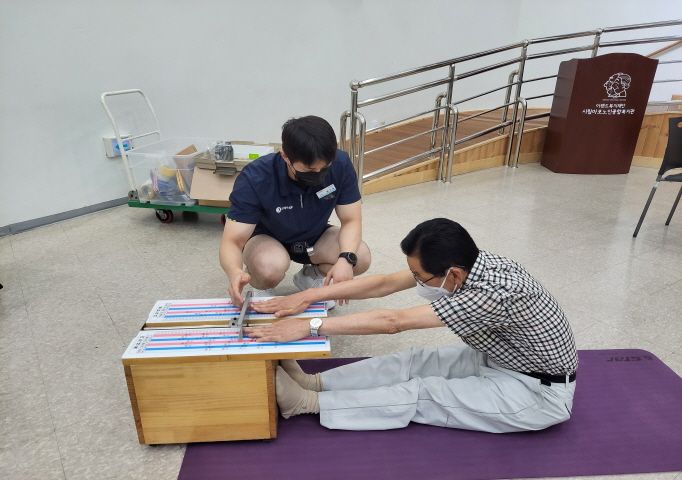 [건강증진] 체력측정 및 운동처방