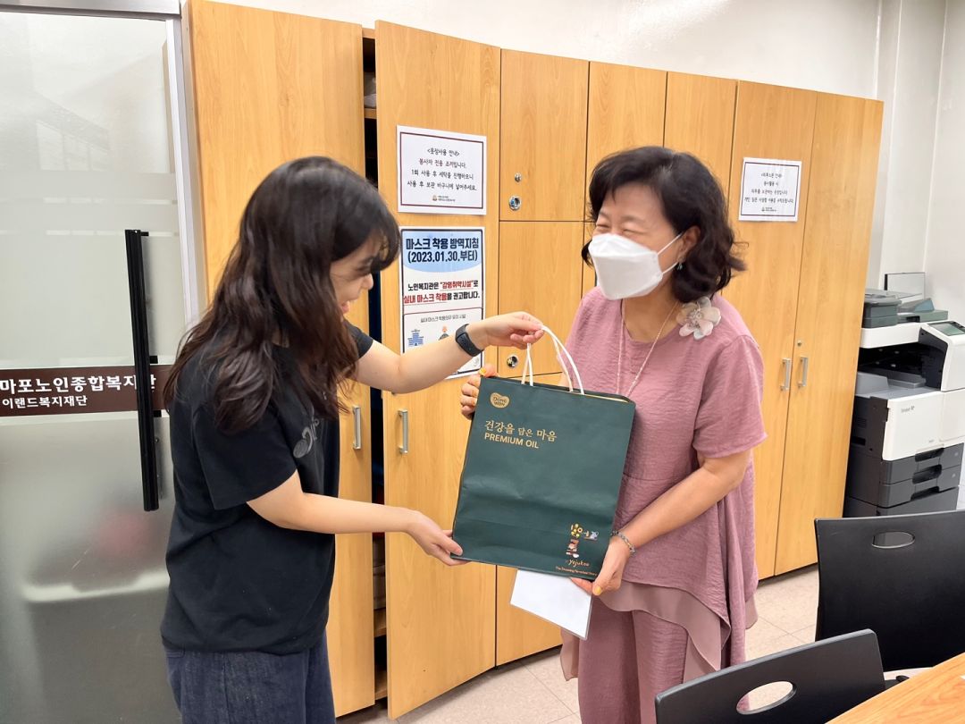 [경로당] 2023 추석맞이 경로당 강사 감사 피드백 실시