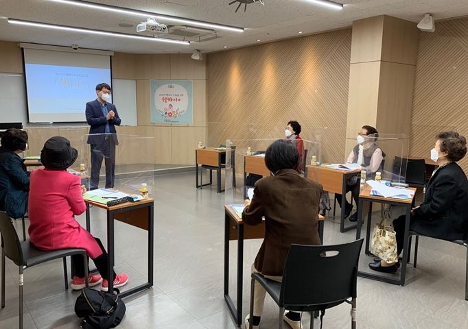 [상담] 웰바이 후속프로그램 "웰바이+" 1회기 진행