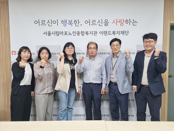 [홍보] 제주특별자치도 기관방문