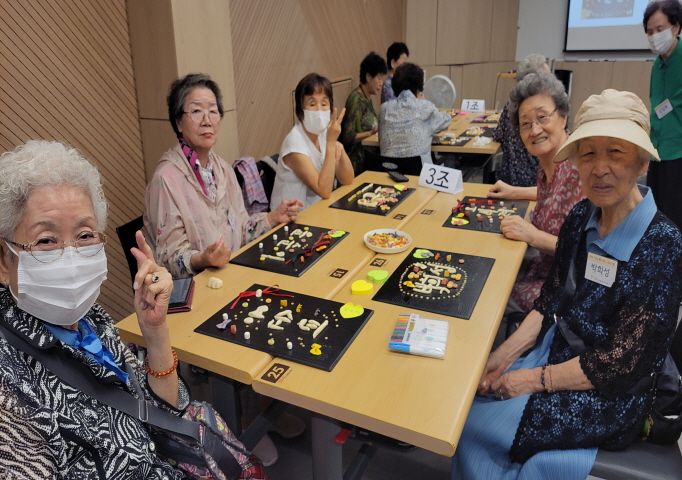 [건강생활] 허약예방프로그램 <소행성> 4회기 푸드아트테라피 진행