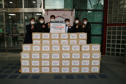 저축은행중앙회와 함께하는 행복한 설맞이 떡국키트 전달식