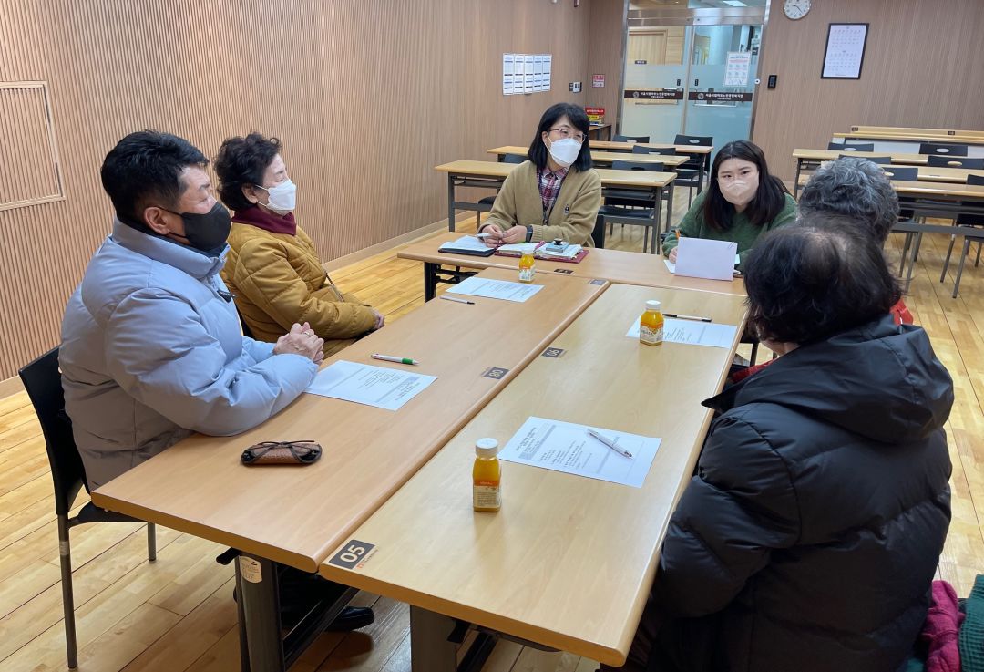 [노인일자리] 노인일자리 및 사회활동지원사업 희망이음 팀장회의