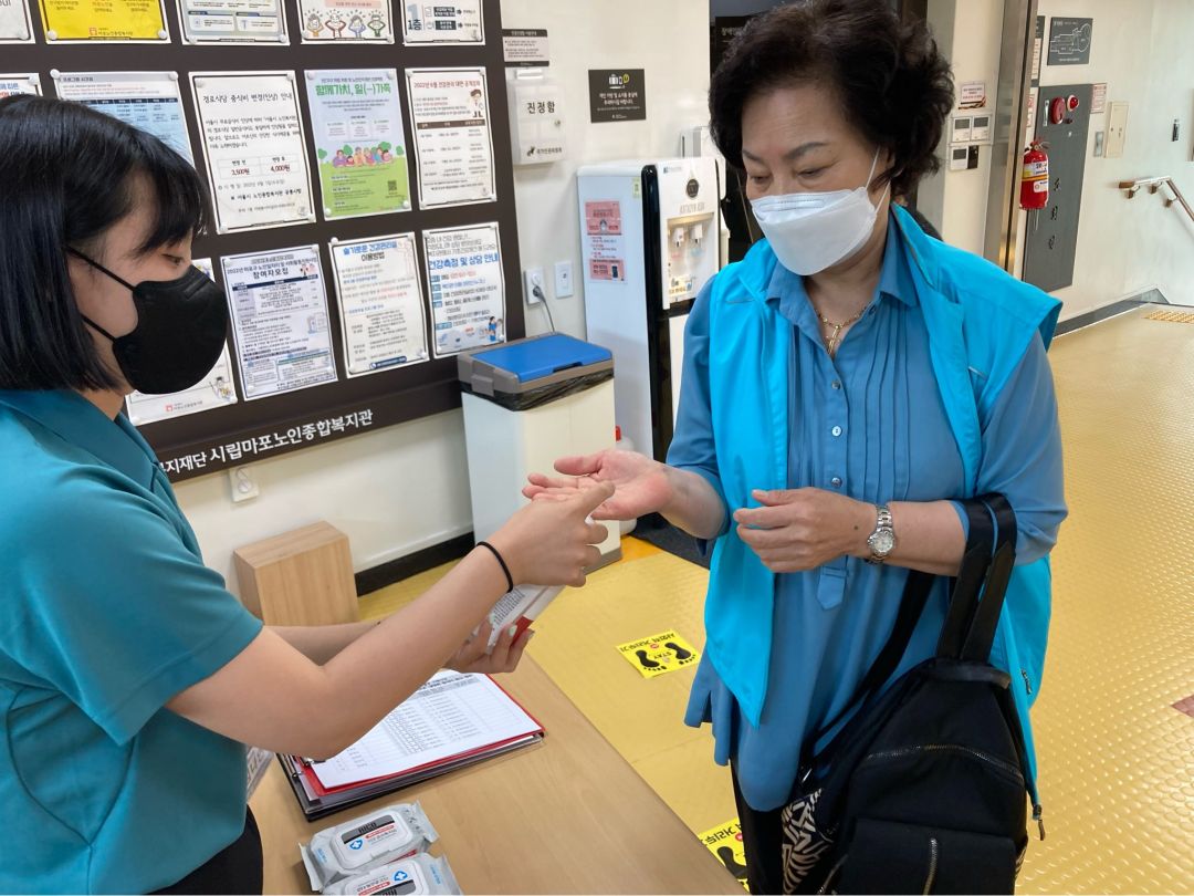 [공익활동]2022년 노인일자리 및 사회활동지원사업 노노케어(희망이음) 상반기 참여자 간담회 실시