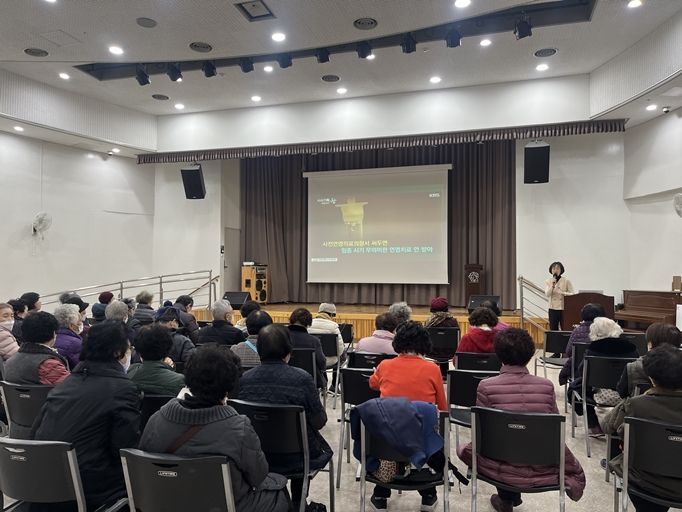 [웰다잉] 2024년 상반기 공개강좌 4회기 <사전연명의료의향서 이해하기> 교육 실시