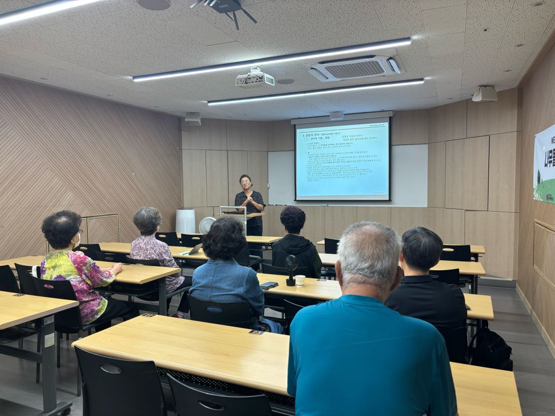 [노인자원봉사] 2024년 나무돌보미 프로그램 5회기 실시