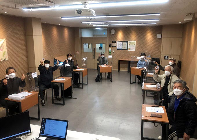 [복지1팀] 웰다잉 패스포트 동년배 프로그램