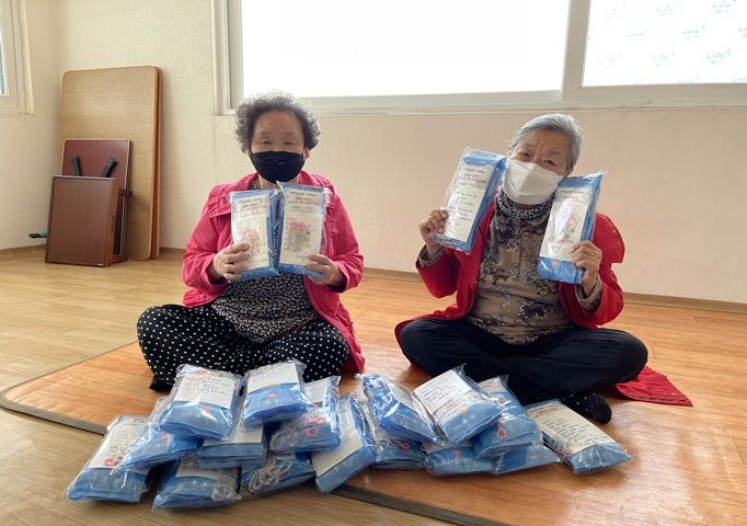 [경로당] 미래에셋생명 4월 코로나19 극복응원KIT 지원