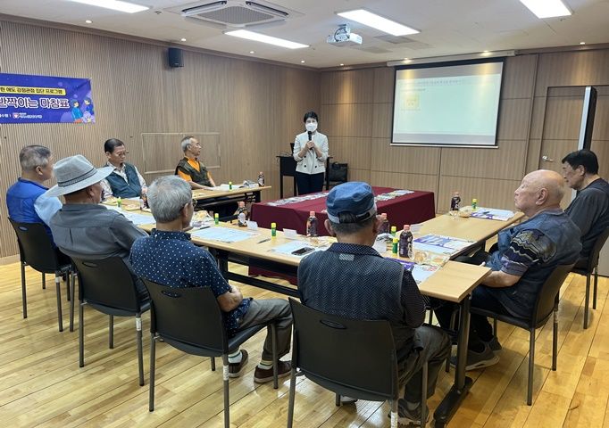 [상담] 사별 남성 1인가구 어르신을 위한 애도 강점관점 집단 프로그램 <웰바이> 2회기 실시