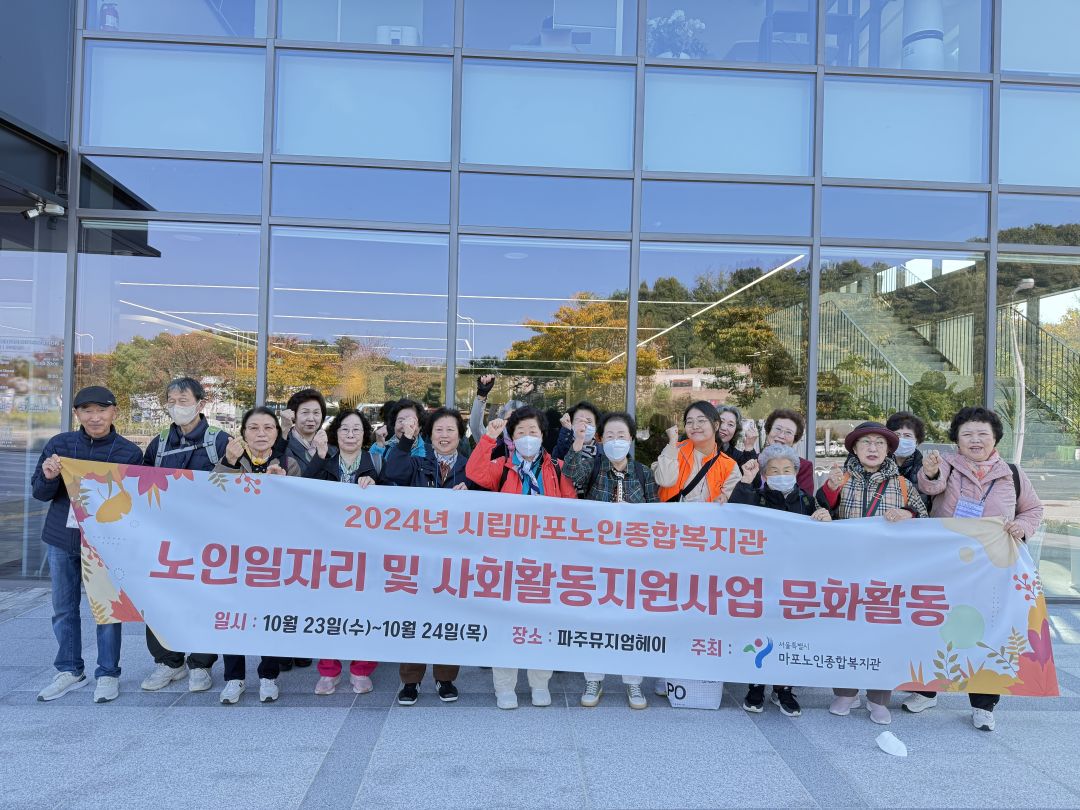 24일 전시회 사진1.jpg